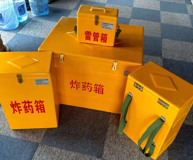 集宁炸药雷管箱的型号那么多，应该如何选择？