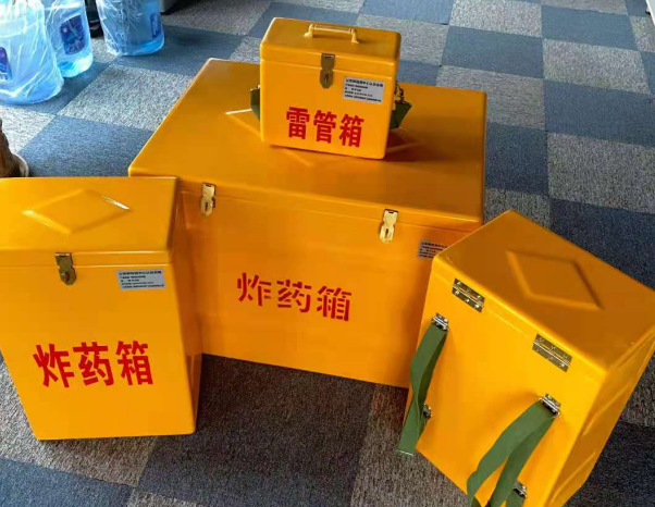 集宁不同环境下如何选择炸药箱雷管箱