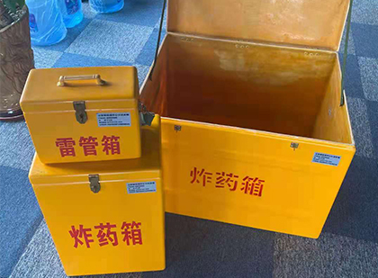 集宁爆破器材仓库储存规模全解析