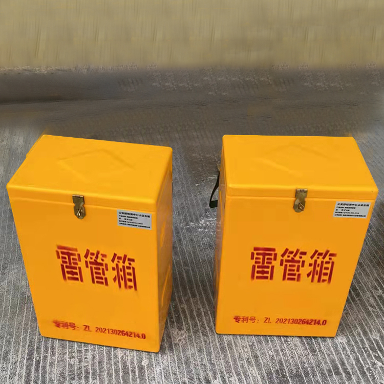 集宁玻璃钢防爆箱（爆破箱）,爆破作业现场安全防护的革新之选